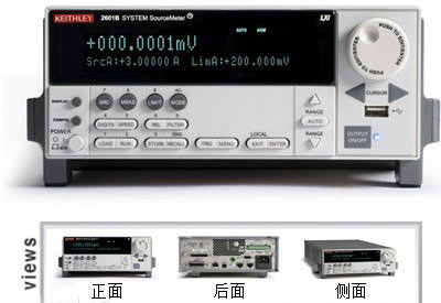 吉时利2601B型数字源表多少钱一台？